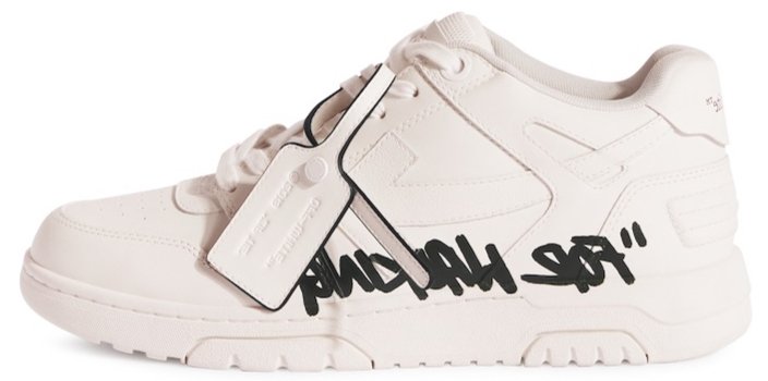 OFF W. - OUT OF OFFICE ''FOR WALKING''