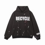 HOODIE - GALLERY
