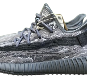 YEEZY 350 MILITARY GREY