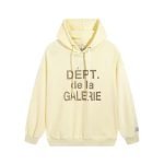 HOODIE - GALLERY