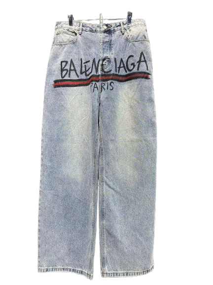 JEANS - BLNCG