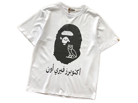 T-SHIRT - BP