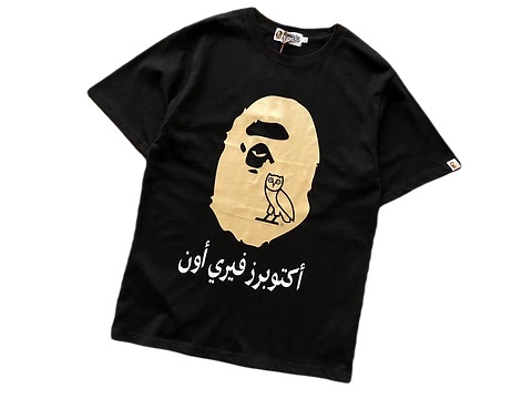 T-SHIRT - BP